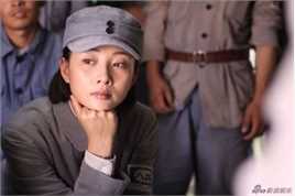 殷桃(Yin Tao)延安爱情 剧照