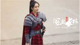 佟丽娅(Tong Liya、 Liliya)琅琊榜之风起长林-蒙浅雪素颜照相册