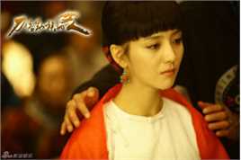 佟丽娅(Tong Liya、 Liliya)刀客家族的女人-葛大妮图片图集