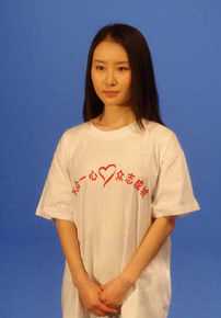 舒畅(Jennifer)公益活动素颜照壁纸