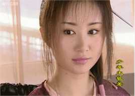 舒畅(Jennifer)影视GIF动图图片图册