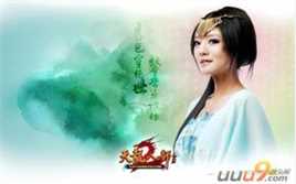 安以轩(Ann)图册图片图册