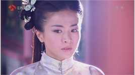 贡米《金玉良缘》高清剧照