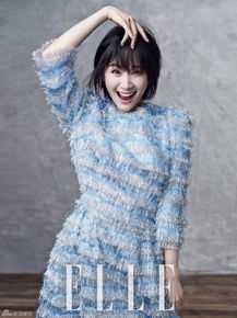 王子文(Olivia)《ELLE》杂志
