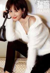 王子文(Olivia)瑞丽伊人风尚图册