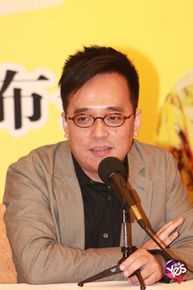 林育贤前后照片