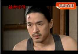 李威(Leewei)2011年《艋舺燿辉》高清剧照