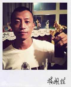 高清杨雅喆精彩图册