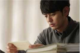 妻夫木聪(Tsumabuki Satoshi)2018年部分影视剧照