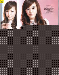 最优质陈意涵(Ivy Chen)精彩图册1