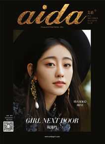 最优质祝绪丹(Bambi)在《aida艾搭》中的