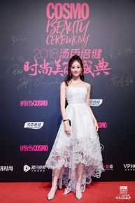 祝绪丹(Bambi)2018COO时尚美丽盛典性感图片图集