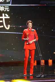 徐璐(LULU)第20届上海国际电影节图片图集