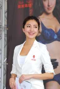 精选杨谨华(cheryl)精彩图册