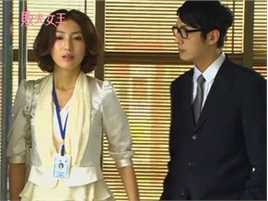 杨谨华(cheryl)2008年《败犬女王》最新剧照