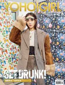 迪丽热巴·迪力木拉提(Dilraba)yoho!潮流志性感图片图集