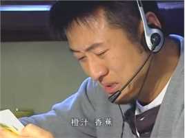 孙兴时装最全剧照