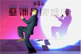 孙兴第四届亚洲品牌盛典壁纸壁纸