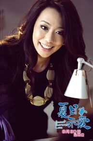 吴辰君(Annie Wu)最全剧照中的