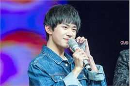 易烊千玺(Jackson)15岁生日会壁纸壁纸