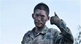 高清张博(Jaco)在《战雷》中的图集