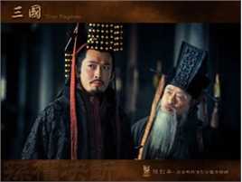 张博(Jaco)《三国》孙权最新剧照