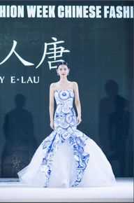 韩丹彤(dan tong Han)T台压轴走秀图片图集