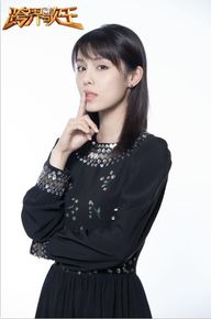 韩丹彤(dan tong Han)跨界歌王生活照