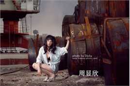 周显欣(Cathy)最新个人壁纸