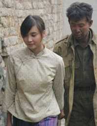 袁菲小醉()和孟烦了(张译)壁纸壁纸