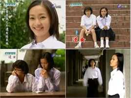 蔡君茹(June Tsai 或 June Lee)逆女图册