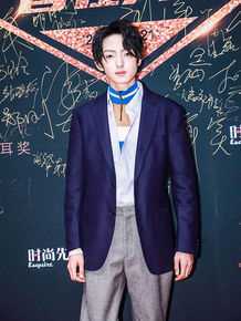 赵天宇牛耳奖颁奖现场生活照