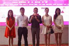 喻恩泰擦枪走火最全剧照