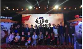 喻恩泰越玩越野性感图片壁纸