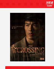 最全杨祐宁(Yo Yang)素颜照