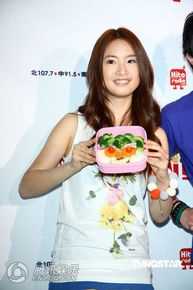 林依晨(Ariel Lin)2009.7.1 一元星梦只有为你公益-单车约会图册