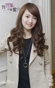 林依晨(Ariel Lin)我可能不会爱你性感图片图集