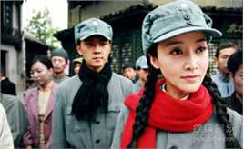 赵子琪2009年《新四军女兵》精选剧照