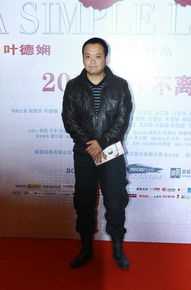 最全宁浩精彩图册