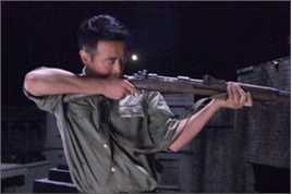 于和伟最全剧照