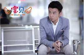 雷佳音电视剧最优质剧照