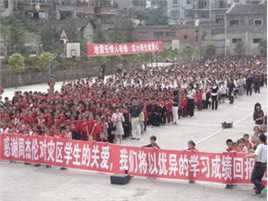 周杰伦(Jay Chou)公益慈善活动前后照片