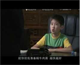 最新孙瀚文(sunhanwen)在电视剧《大生活》小蜂中的壁纸