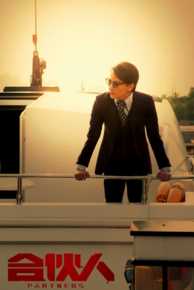 最全迟嘉(Keanu)壁纸