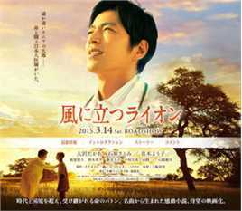 大泽隆夫(Osawa Takao)电影作品图册