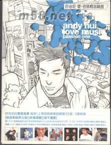 最优质许志安(Andy Hui Chi on)生活照