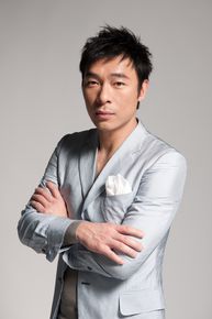 精选许志安(Andy Hui Chi on)精彩图册