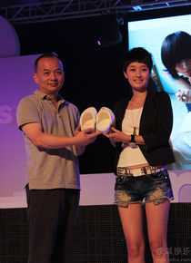 高清马伊琍(Ma Yili)精彩图册1