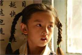 精选宋祖儿(lareina)在《海阔天高》饰演童谣中的图册