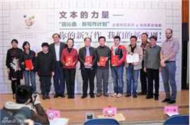 精选何念精彩图册